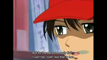Ultra Maniac Епизод 20 Eng Sub