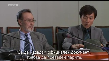 [бг субс] A man's story - епизод 12 - 1/3
