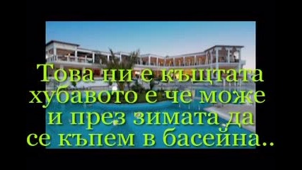 Teenager Life - 3 сезон 1 епизод 