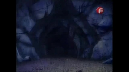 Кураж, страхливото куче S02 E08 Бг Аудио Цял Епизод