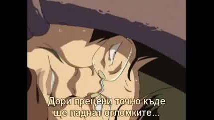 Full Metal Panic Fumoffu Епизод 3 - Bg Sub