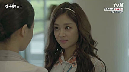 Surplus princess Е04