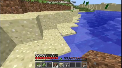 Minecraft-оцеляване с мен 2епизод 2част