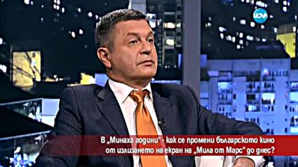 "Воевода" - новият филм на Зорница София