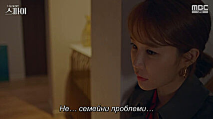 The Spies Who Loved Me E07