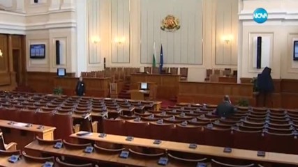 Парламентарната група на ГЕРБ се събира на първо заседание