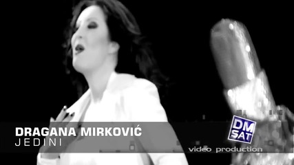 Dragana Mirkovic - Jedini - (official Video 2011) Hd