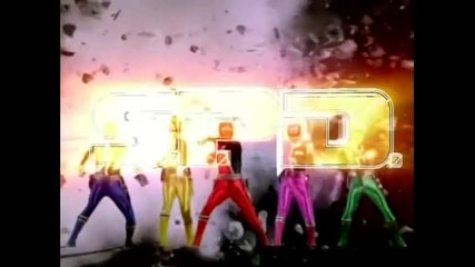 Promo - S.p.d., Justice Rocks