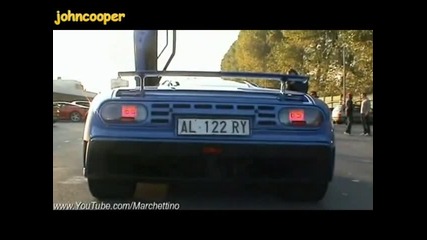 Нечовешки звук от Bugatti Eb110 