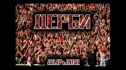 Дерби_ Making _част2_ 29.04.12г.