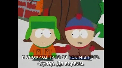 South Park