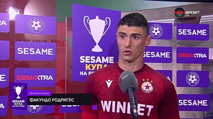 Факундо Родригес след класирането на ЦСКА за финал на Купата на България