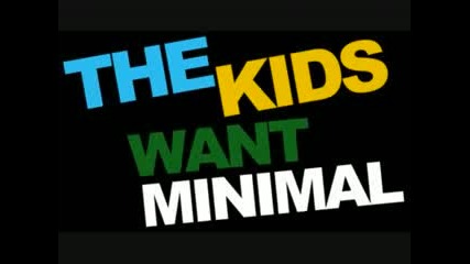 Minimal Mix Само за маняци!