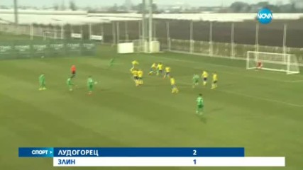 Спортни новини (04.02.2017 - централна емисия)