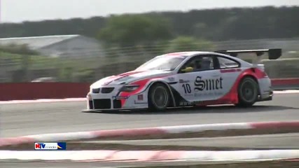 Fia Gt3 Silverstone Practice 2