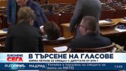 В търсене на гласове: Кирил Петков се срещал с депутати от ИТН?