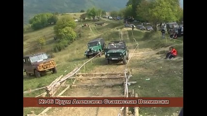 Тетевен 4x4 26.09.2009 състезател No 46 (цялото състезание)