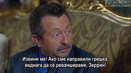 Kara Para Ask - финал на 8 епизод Bg sub