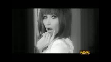 Есил Дюран - Егоист