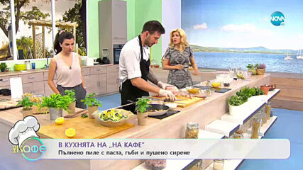 Рецептите днес: Салата с хрупкаво пиле, синьо сирене и крутони - „На кафе” (14.06.2021)