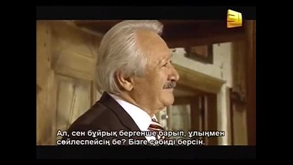 Между небето и земята - еп.251 (rus audio)