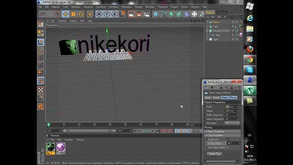 Как да си направите Cinema 4d интро