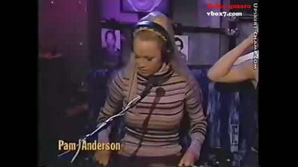 Под полите на известните 