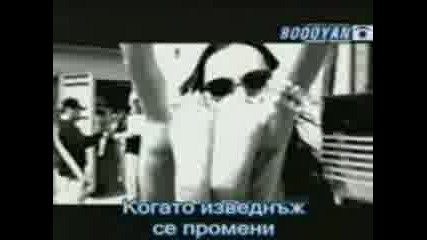Disturbed - Down With The Sickness (субтитри)