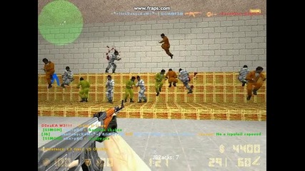 csdog-style.com Jailbreak harlem shake