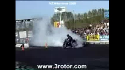 Мотор Пали Гуми