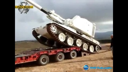Неуспешно товарене на танк 