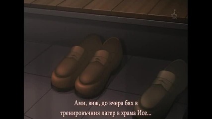 Hidan no Aria - епизод 1 (бг субс) - част 1