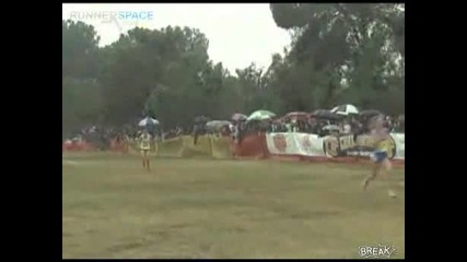 Това е на сантиметри от финала да ... 
