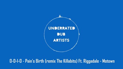 • Подценени dubstep изпълнители • 11