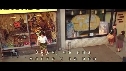 Филма Hairspray част 1 * Субтитри* 