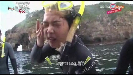 [eng subs] Amazing f(x) - Episode 7