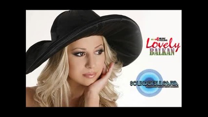 Лудост Daqna - Ludost 2012
