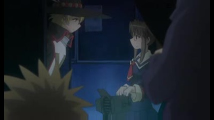 Karin - 17