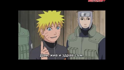 Naruto Shippuuden - 222 bg Sub Високо Качество