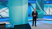 Новините на NOVA | Централна емисия | 30 септ. 2026