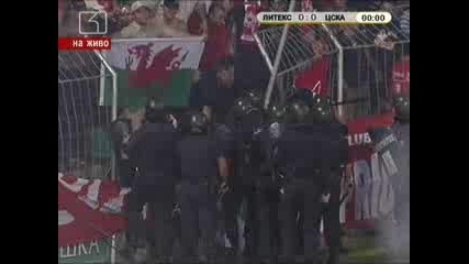 Cska Sofia Ultras