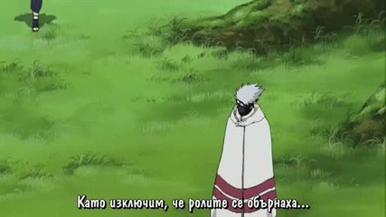 Naruto Shippuuden 134 bg sub