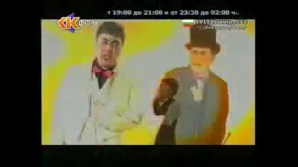 Руслан Мъйнов - Що така бе Миме