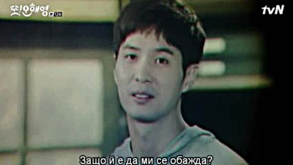 [easternspirit] Another Oh Hae Young (2016) E12-2