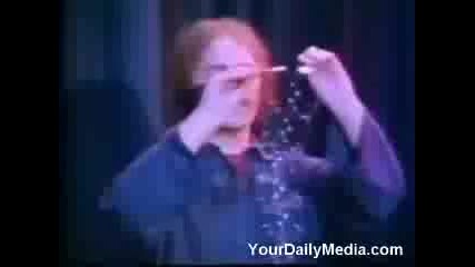 Удивително - Невероятно