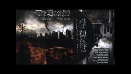 The Duskfall - Sealed With A Fist