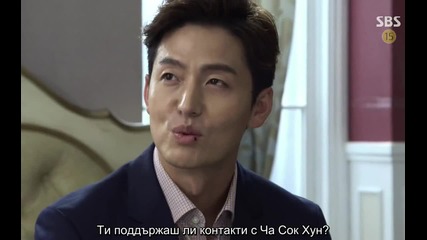 Temptation episode 16 / Изкушение епизод 16