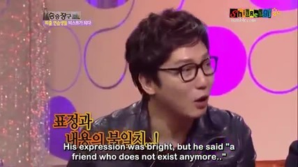 Beast / B2st (eng subs)