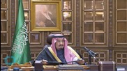 China's Xi Urges Yemen Resolution in Call With Saudi King