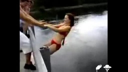 много гадно падане във вода